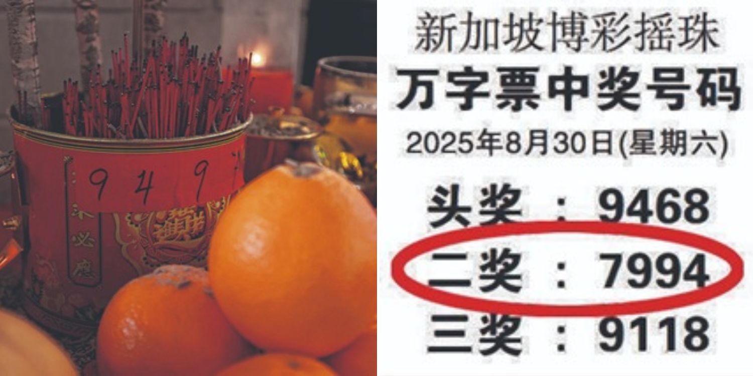 Number drawn in hungry ghost festival event in Jurong West hits 2nd prize in 4d, 50 people allegedly win