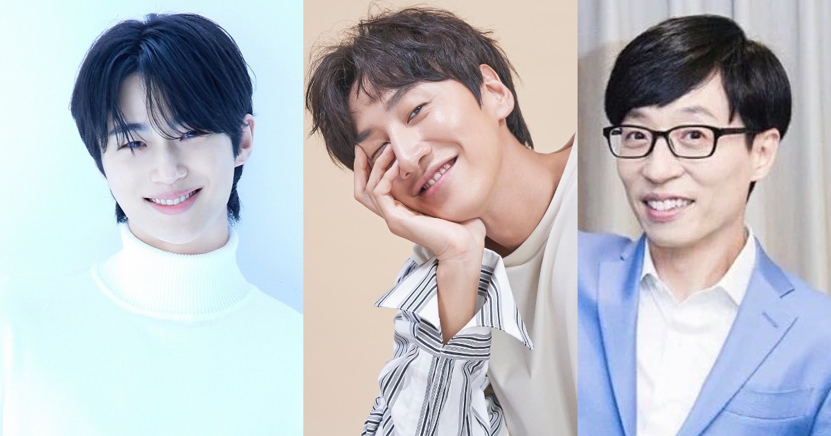 Byeon Woo-seok and Lee Kwang-soo join Yoo Jae-suk in new Netflix variety show