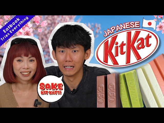 Are Japanese Kit Kats Better ? | We Try Everything