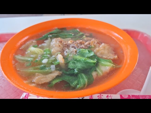 Kwang Kee Teochew Fish Soup. Lets have some fish soup at Newton Food Centre