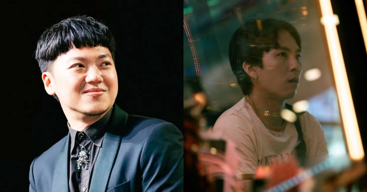 Singapore selects film Stranger Eyes to enter 2026 Oscar race