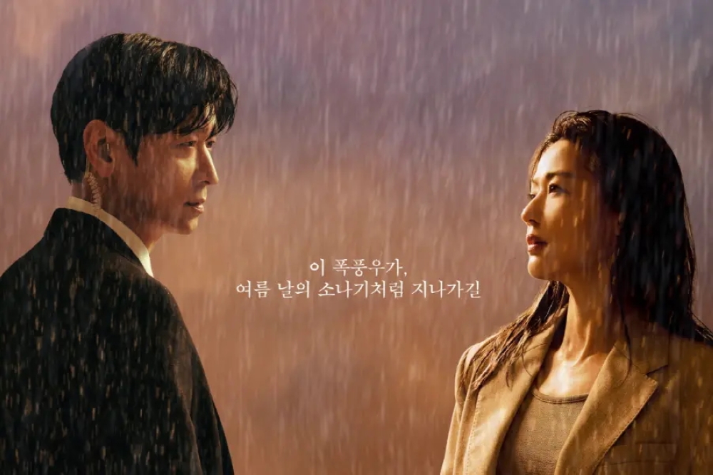 Jun Ji-hyun’s Disney+ comeback ‘Tempest’ stirs political storm in China (VIDEO)