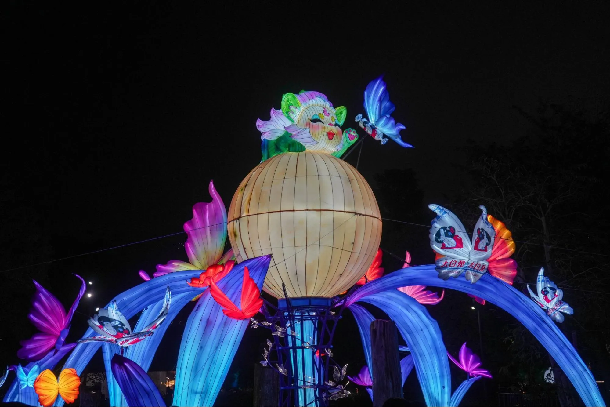 Mid-Autumn at Gardens by the Bay: massive lantern displays, free performances and craft workshops