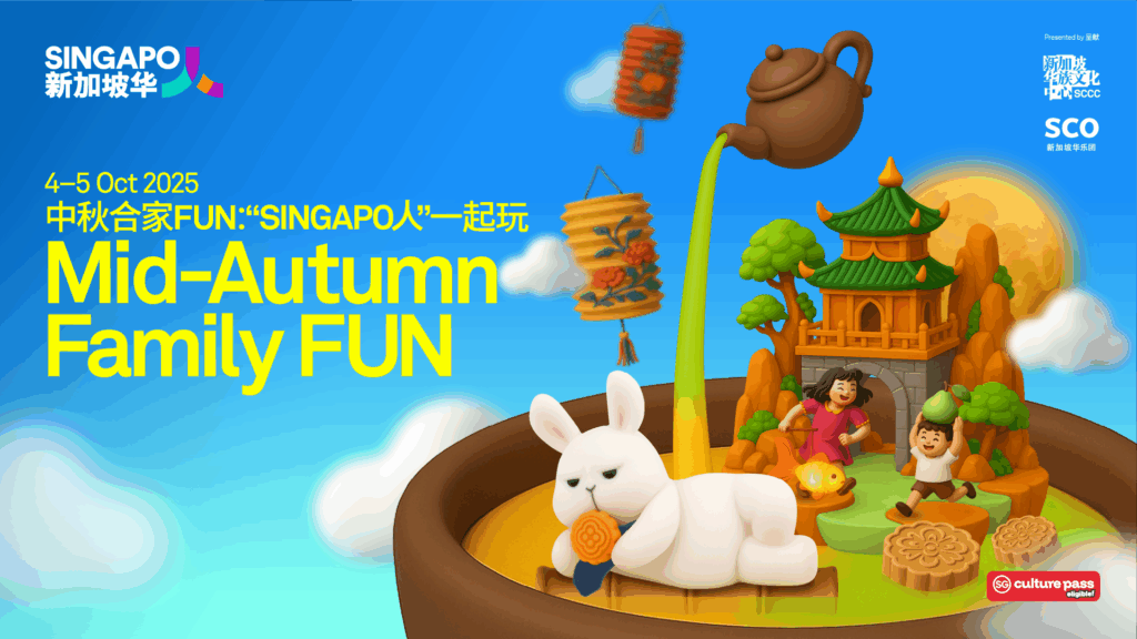 Places to visit to spend your Mid-Autumn Festival in 2025