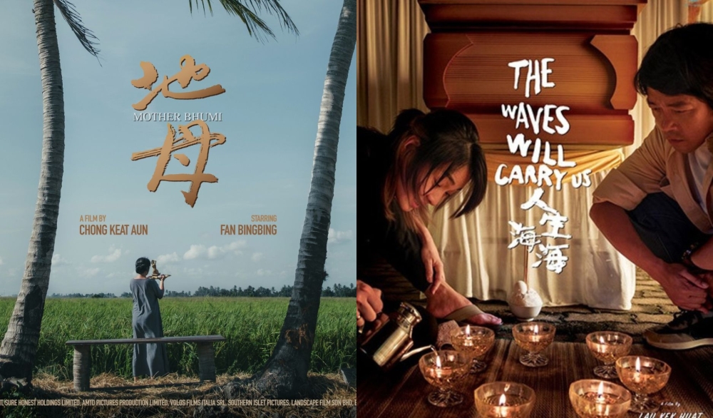 Golden Horse 2025: Malaysia lands two heavyweight contenders in ‘Mother Bhumi’ and ‘The Waves Will Carry Us’