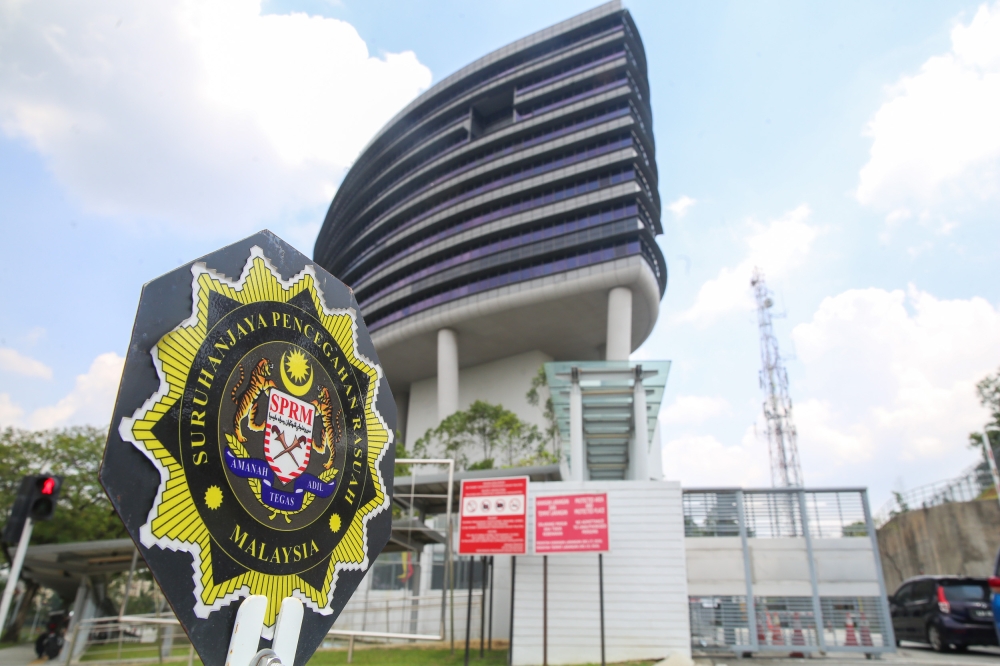 MACC records statement from senior Armed Forces officer in asset procurement probe