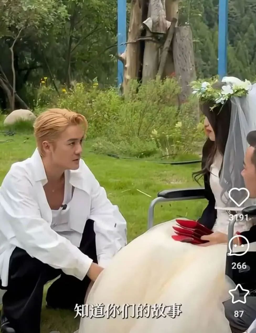 Taiwanese Singer Makes Dream Wedding Come True for Cancer Patient