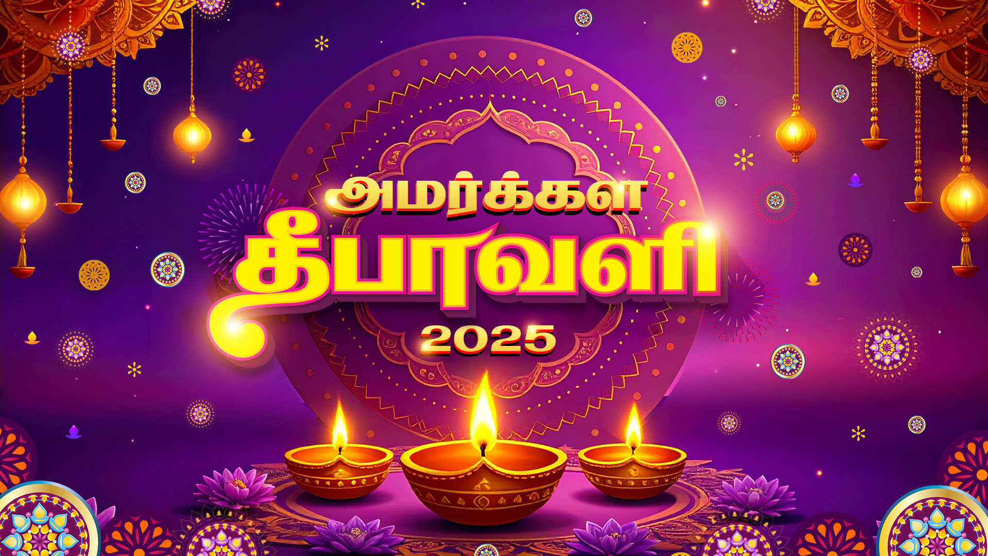 What To Watch This Week: Oct 20-26, 2025