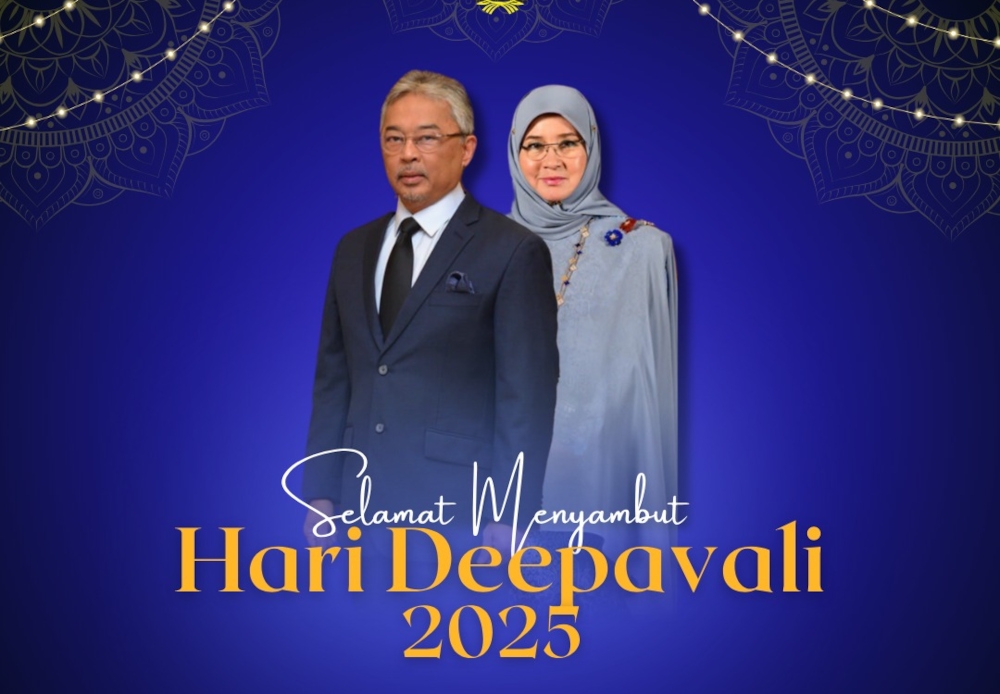 Sultan of Pahang, Tengku Ampuan extend Deepavali greetings