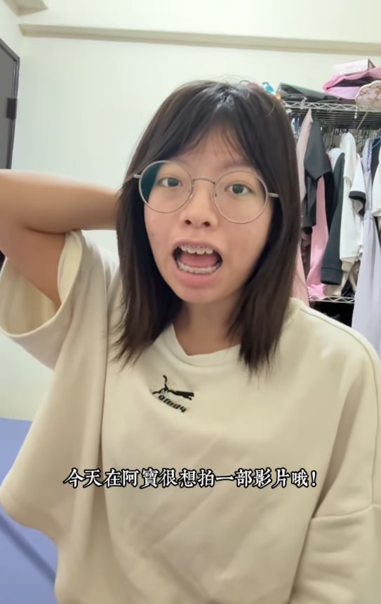 She Allegedly Misused Mum’s Surgery Funds Before Her Death