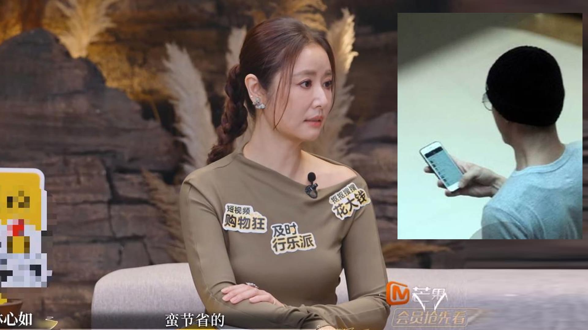 Wallace Huo Still Uses Same Cracked Phone for 6 Years; Wife Ruby Lin Says He’s “Too Thrifty”