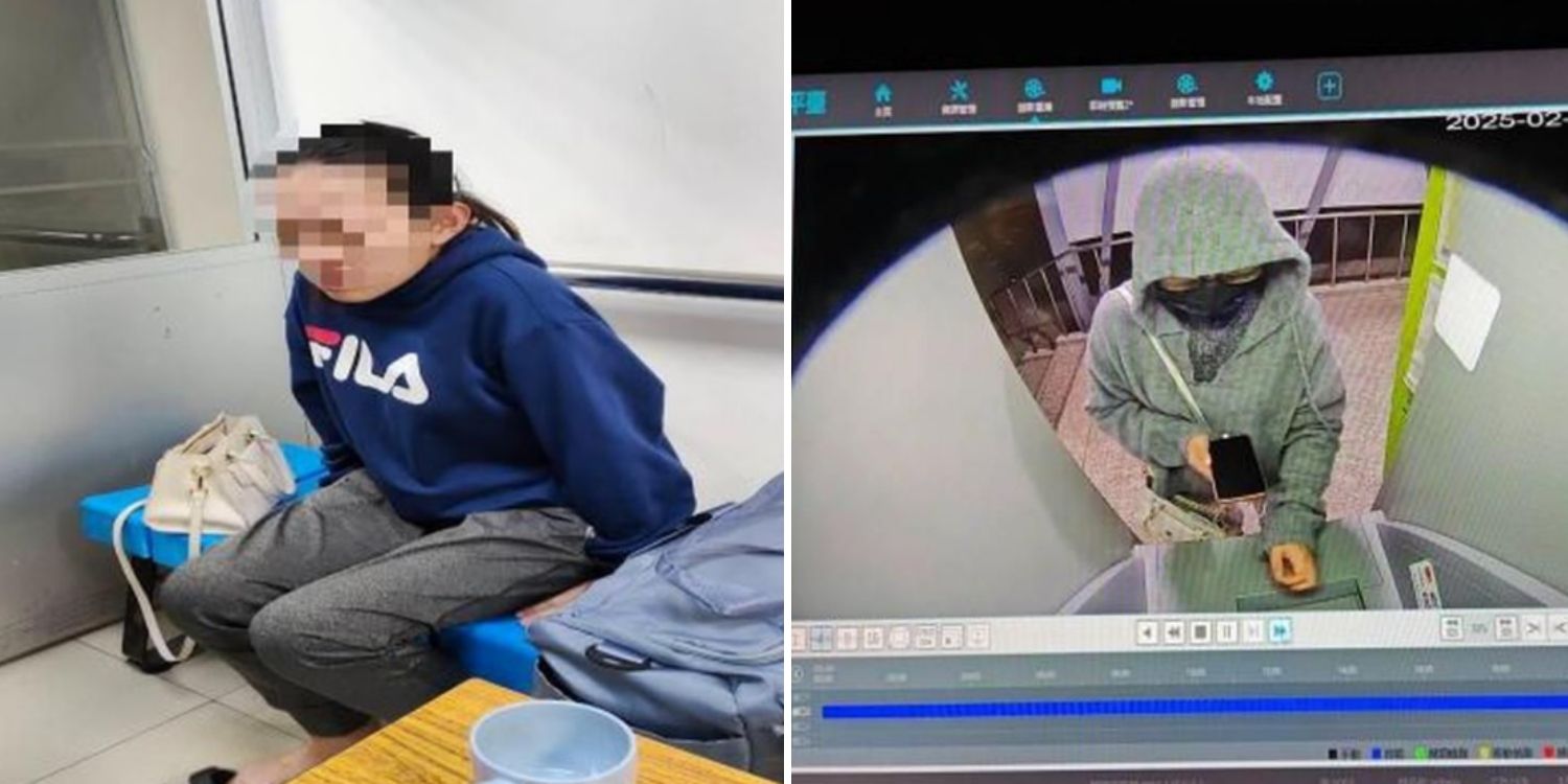 OMG so harsh! S’porean woman jailed over 31 years in Taiwan because of... 