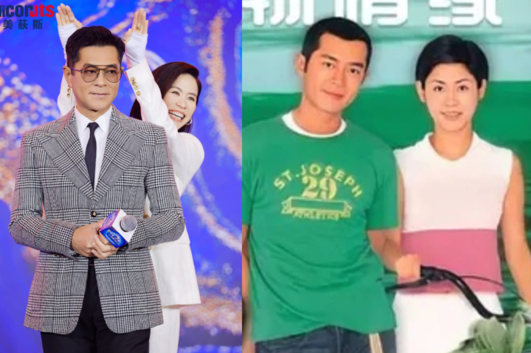 Is It Louis Koo’s Hand That Jessica Hsuan Is Holding In This Pic?