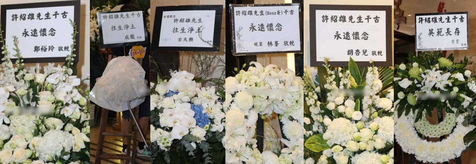 Benz Hui's daughter regrets 'not having enough time to be filial to him'