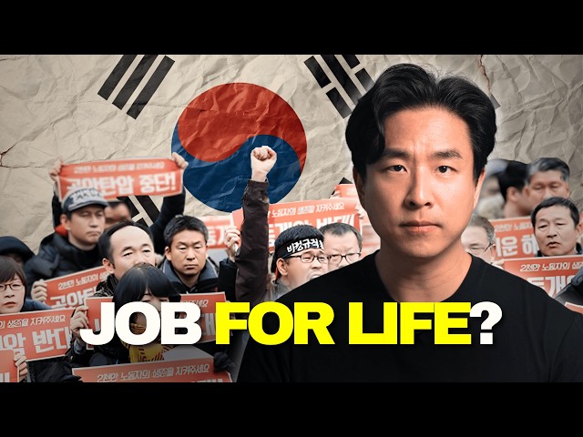 Why You Can’t Get Fired in South Korea, EVER | AB Explained