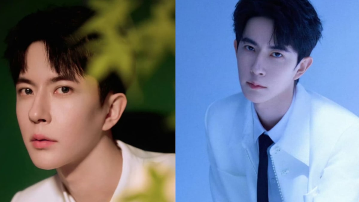 New Yu Menglong Rumour Claims He Was Mutilated Before Death