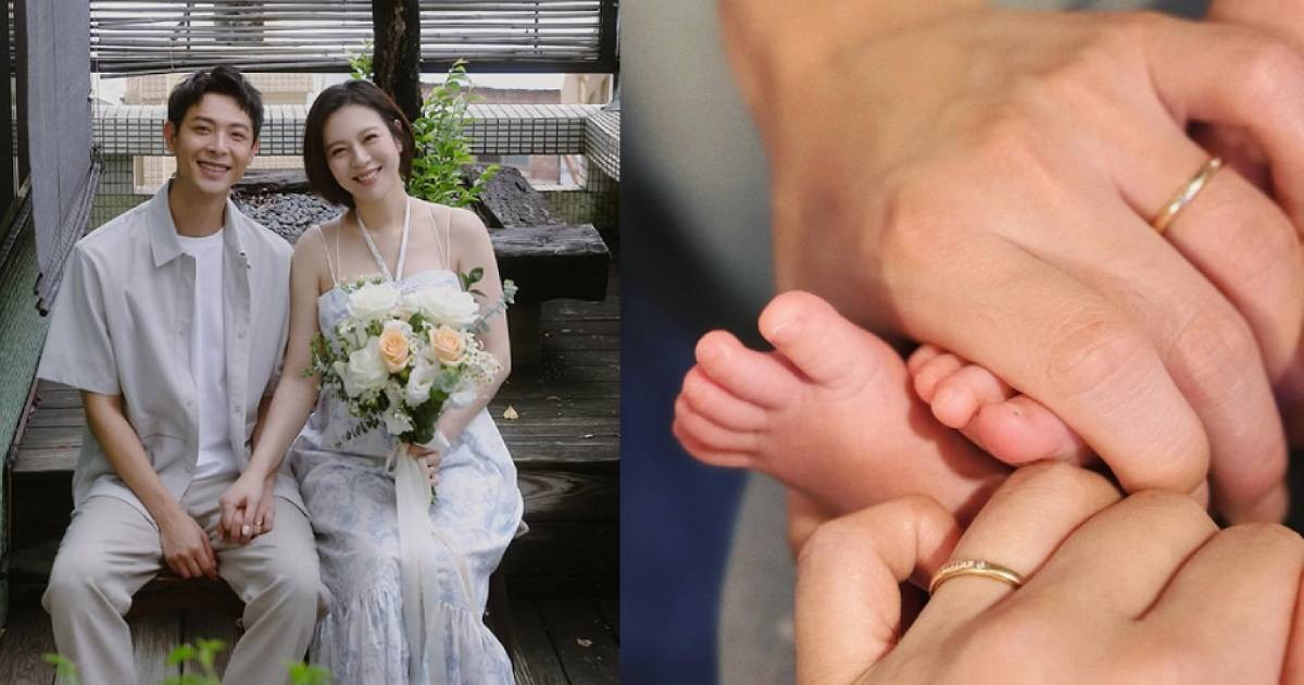 Esther Liu and Simon Lian welcome birth of 1st child