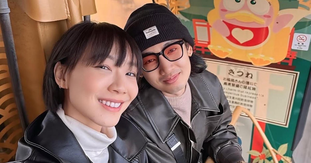 Chapter closes: Julie Tan splits from boyfriend