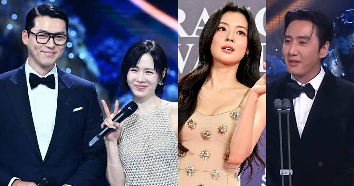 Blue Dragon Film Awards: Couples Binjin, Lee Kwang-soo and Lee Sun-bin share cute moments