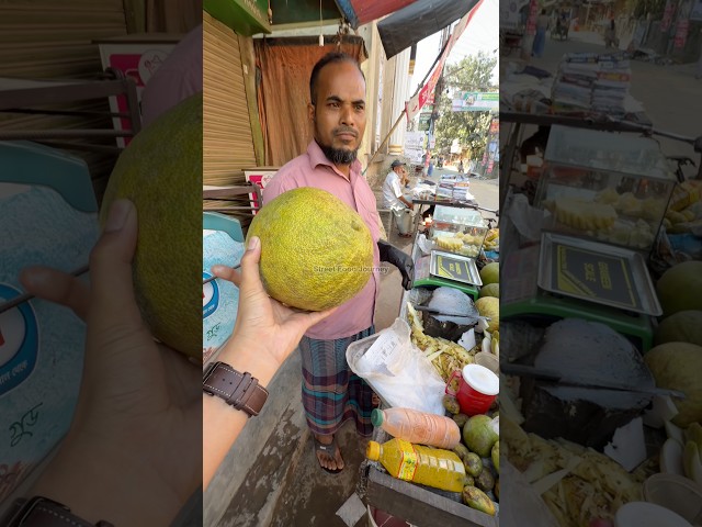 How To Cut Pomelo Fruit In Bangladesh