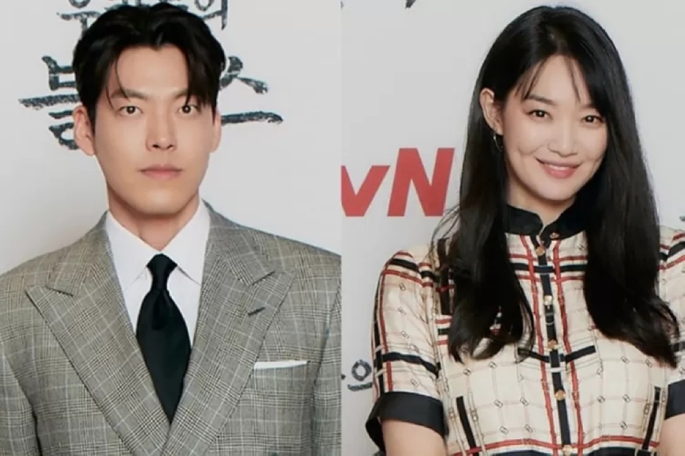 Wedding bells for Kim Woo-bin and Shin Min-a: Beloved K-celebrity couple to tie the knot on Dec 20