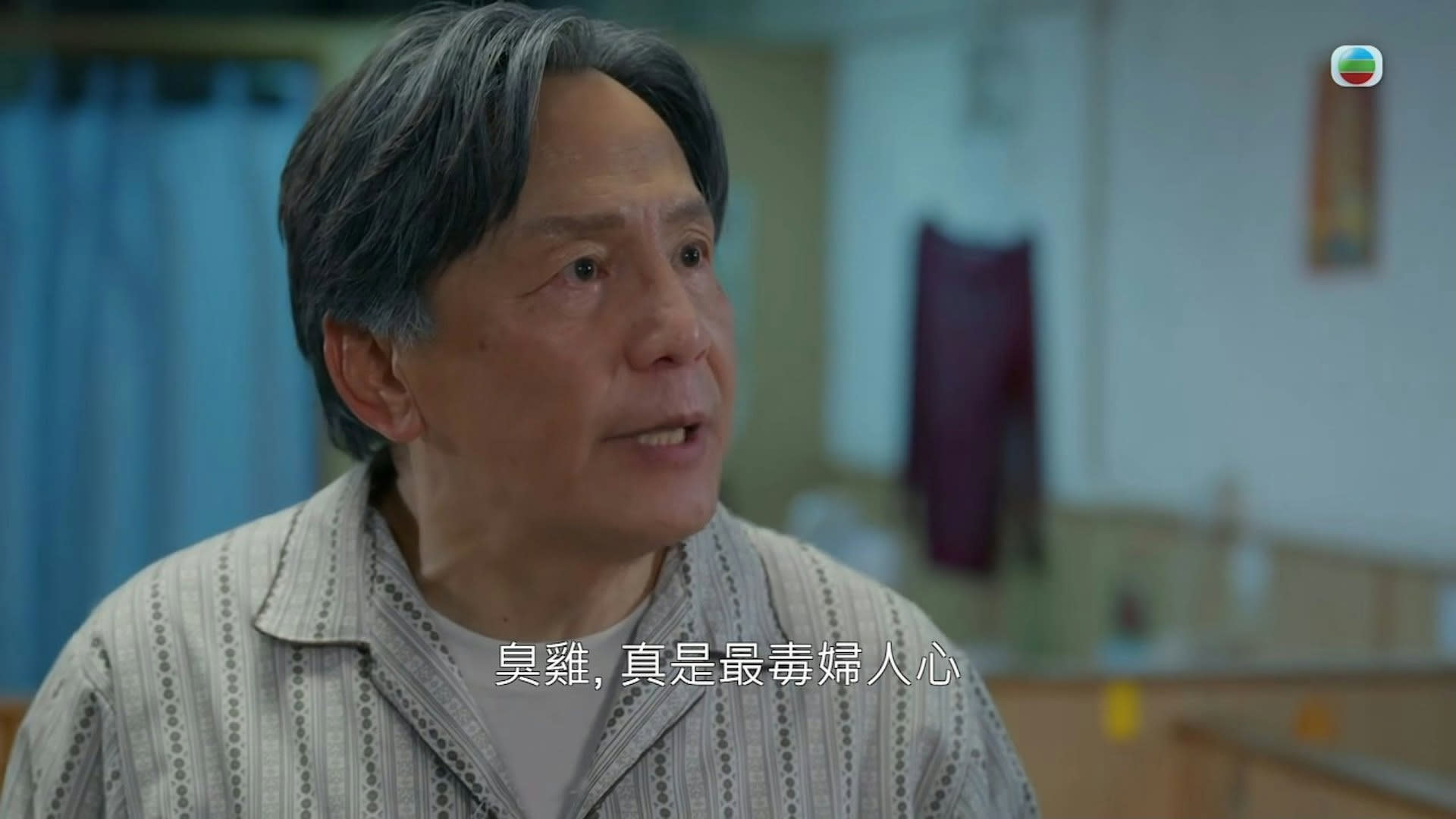 This HK Actor’s Long-Lost Son Is Looking For Him Online