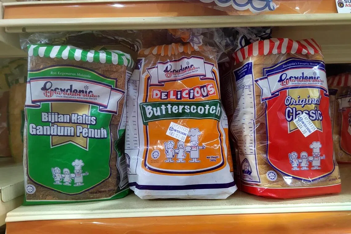 ‘Just give them Gardenia’: Why a PAS politician’s remark on bread triggers Sabah backlash