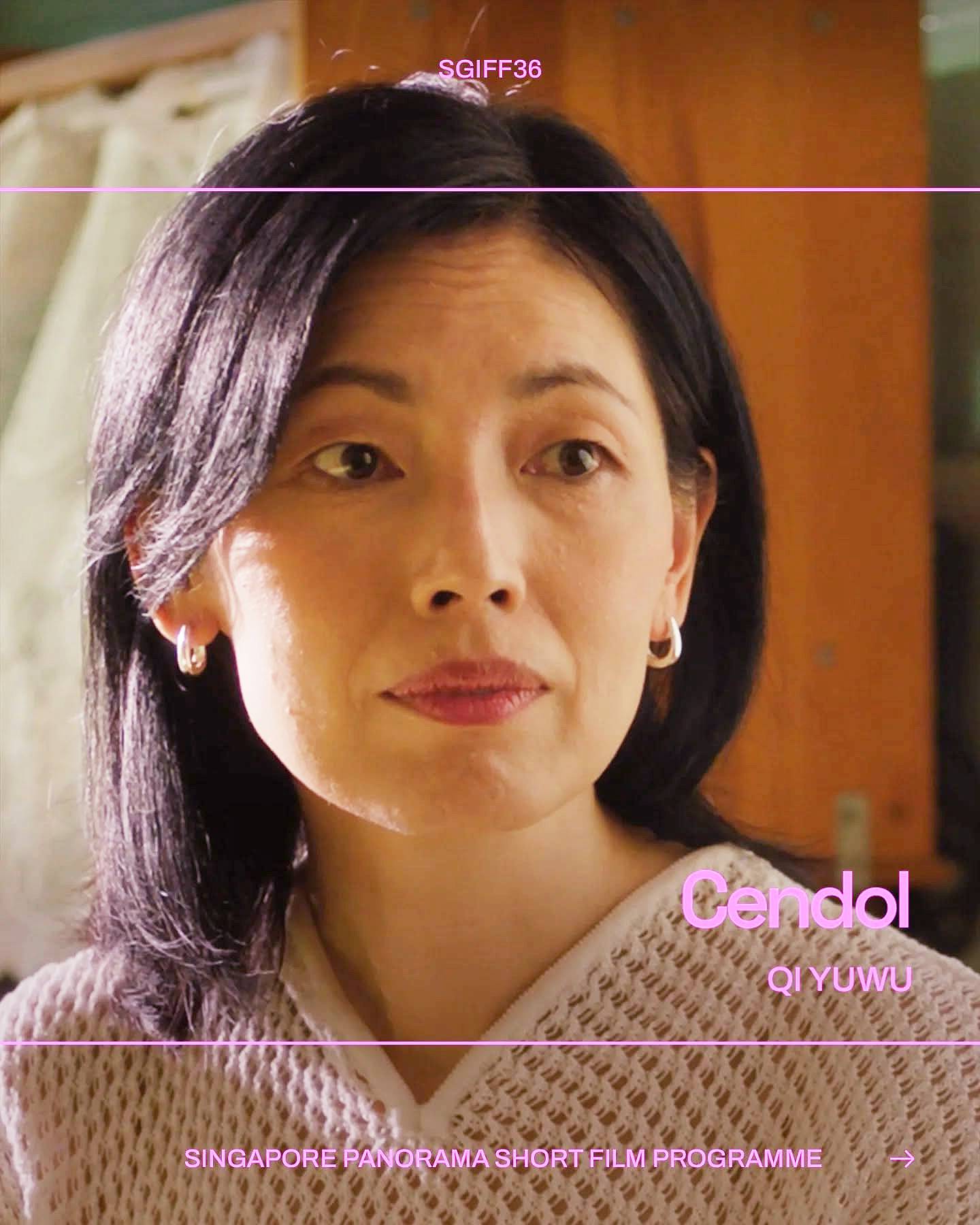 Qi Yuwu reflects on life and holding on to the past in directorial debut Cendol