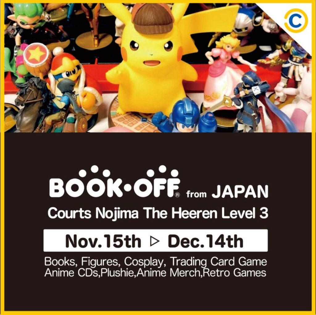 Not travelling overseas? Here are our top 13 activities you can do in Singapore this December