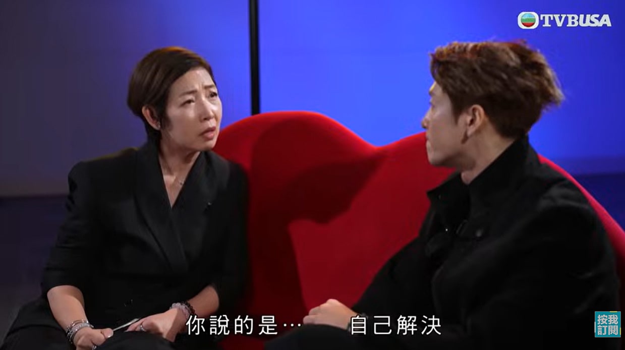 Jackson Wang’s TMI Confession Leaves Everyone Blushing