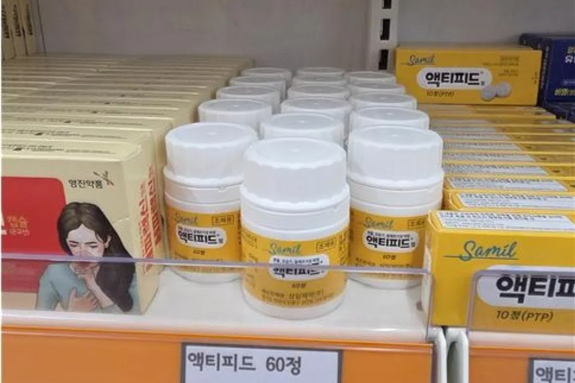 Pharmacists in South Korea flag uncontrolled sales at popular warehouse-style pharmacies