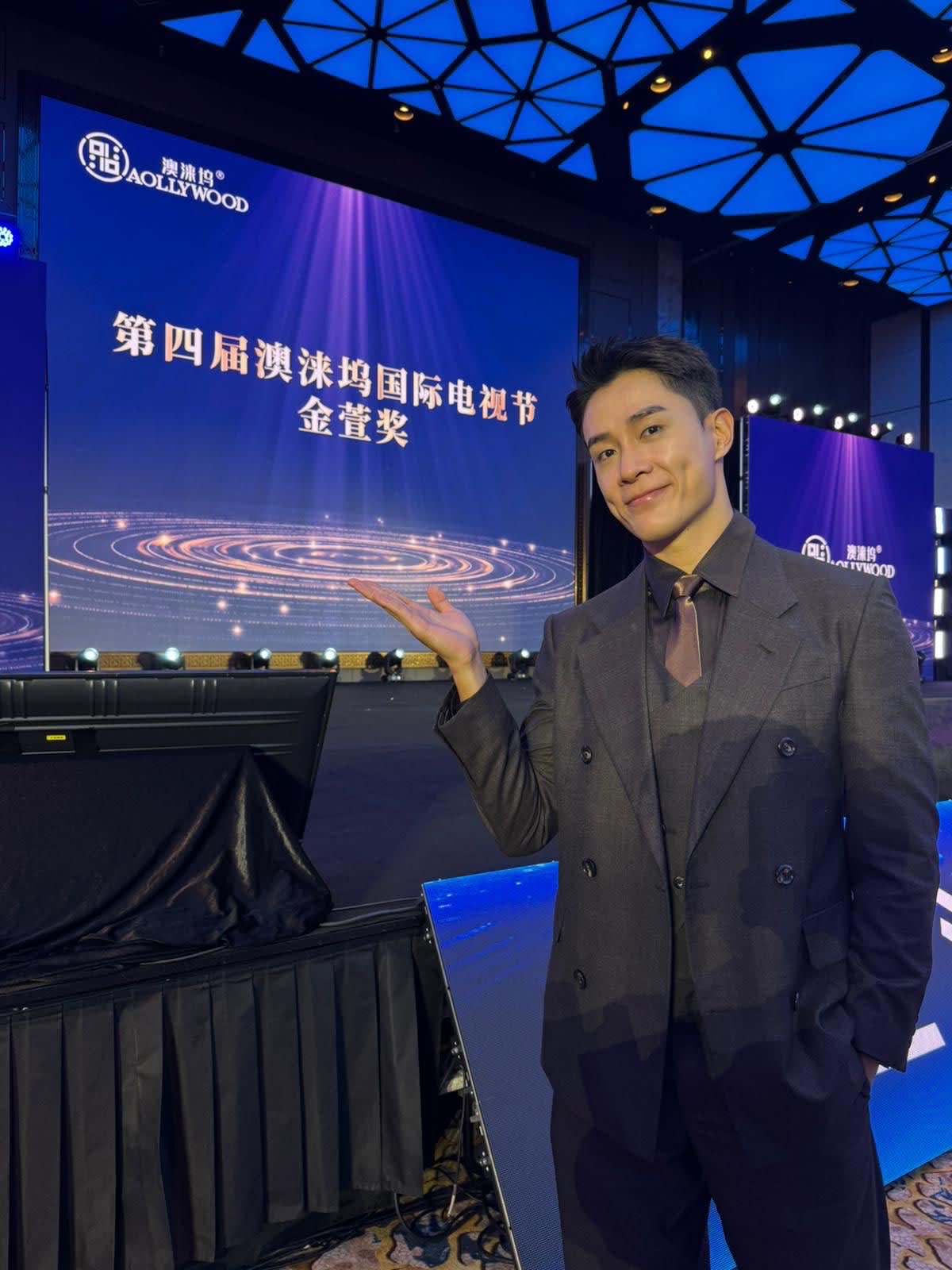 Tyler Ten Impresses At International Awards Show in Macau