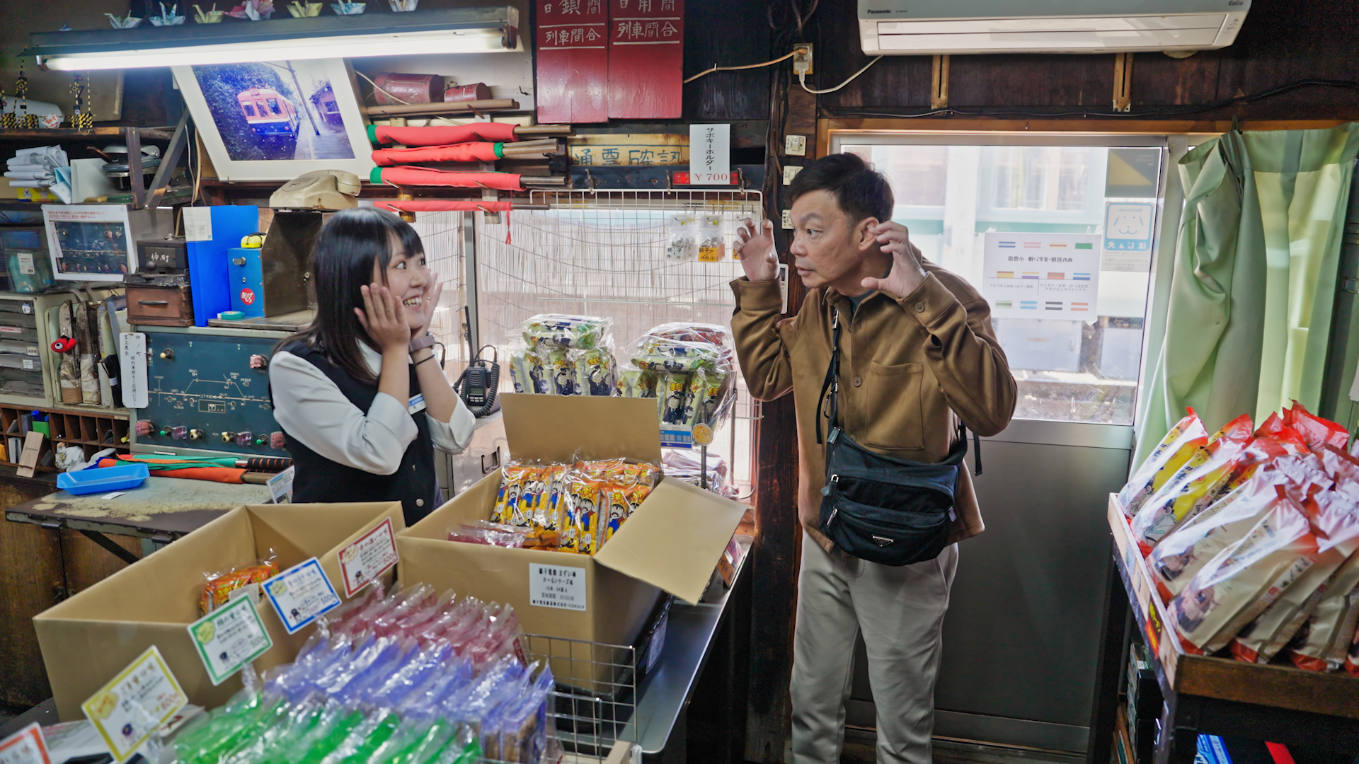 Mark Lee reflected on showbiz successes while filming travelogue in Japan: 'The right opportunity always presented itself'