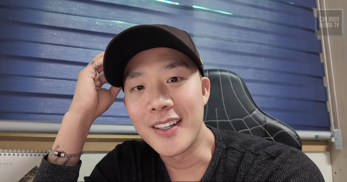 'I'm cured!' Single's Inferno star Cha Hyun-seung announces cancer recovery