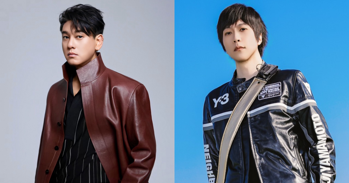 Truce? Ken Chu apologises after 'taking shots' at Mayday's Ashin during F4 reunion tour