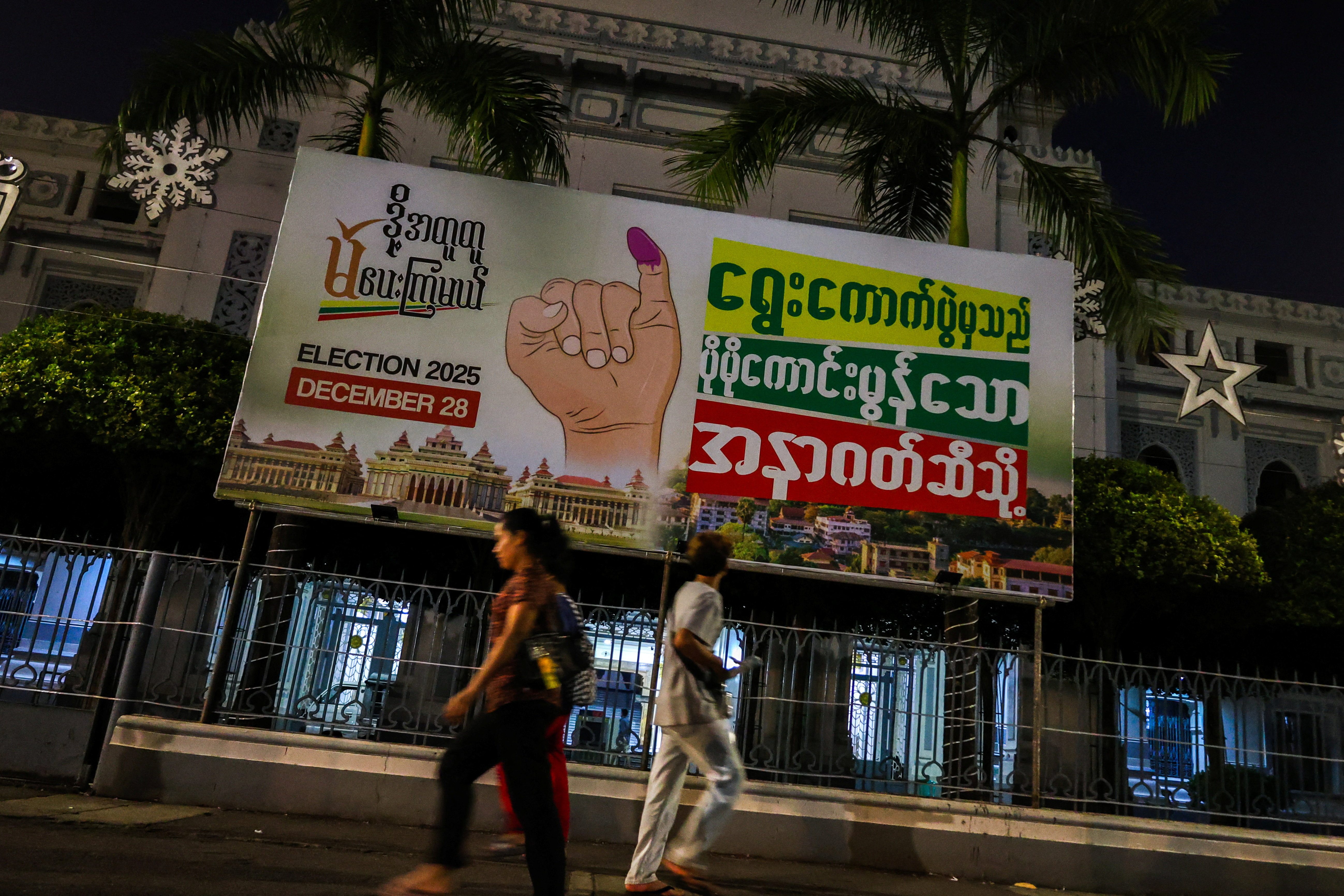 Weak turnout seen in Myanmar's phased election, first since 2021 coup