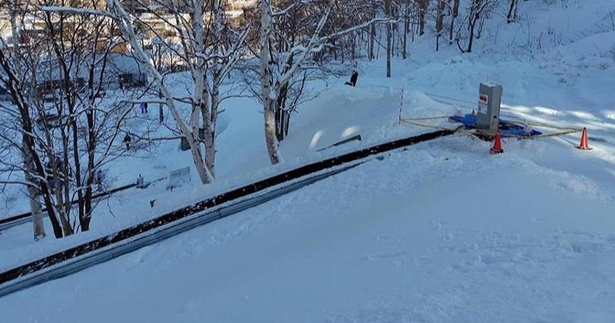 5-year-old boy dies after getting arm caught in Hokkaido ski resort travelator