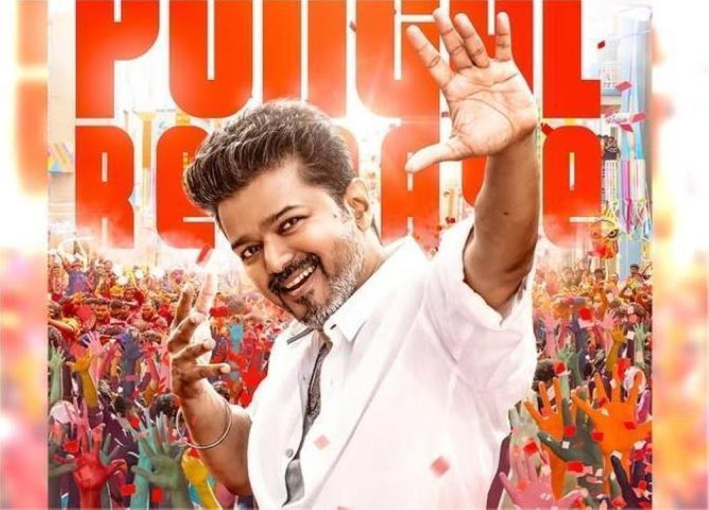 Vijay’s ‘Jana Nayagan’ no longer set for Jan 9 release, but fans vow to wait