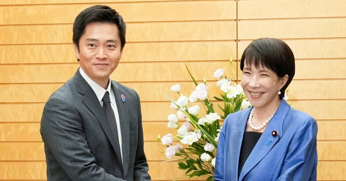 Japan PM Takaichi may call early election, coalition partner says