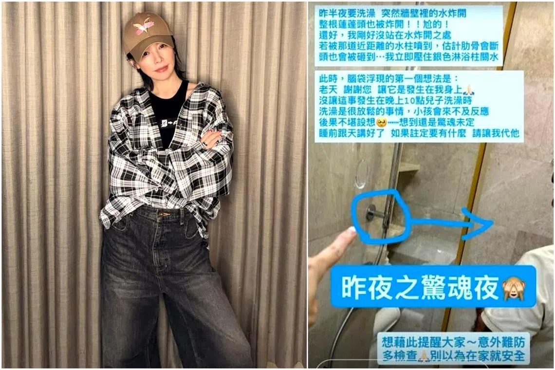 Taiwan star Vivian Hsu almost hit by shower fixture after water pipe burst