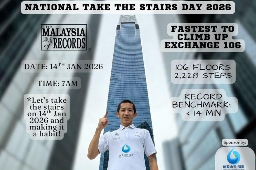 Soh Wai Ching sets new Malaysia record with 13-minute run up Exchange 106