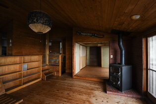 An American Couple Explored Japan for a Diamond in the Rough