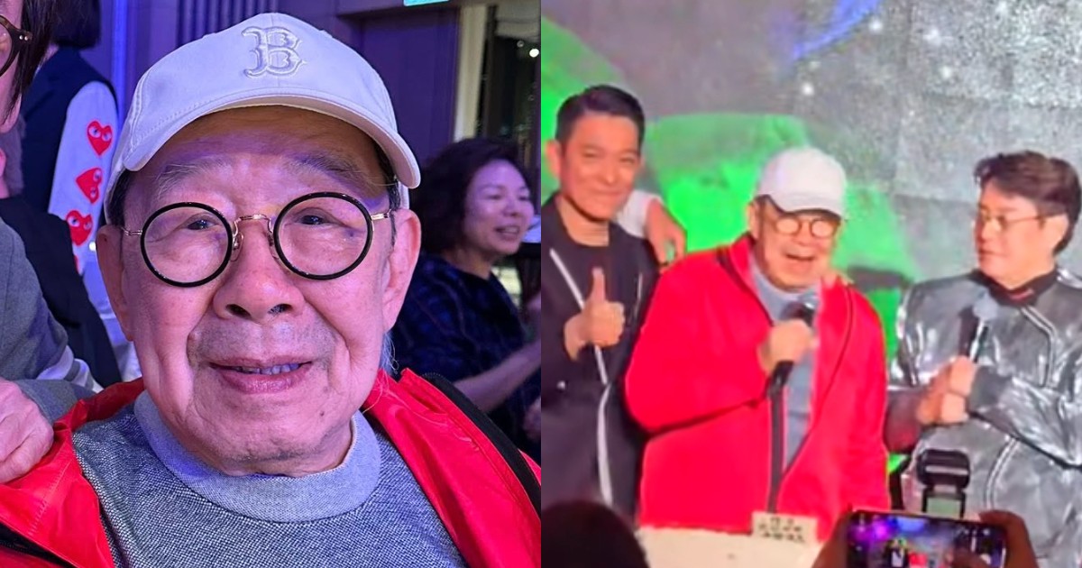 Bowie Wu marks 94th birthday in surprise celebration with Hong Kong showbiz's biggest names
