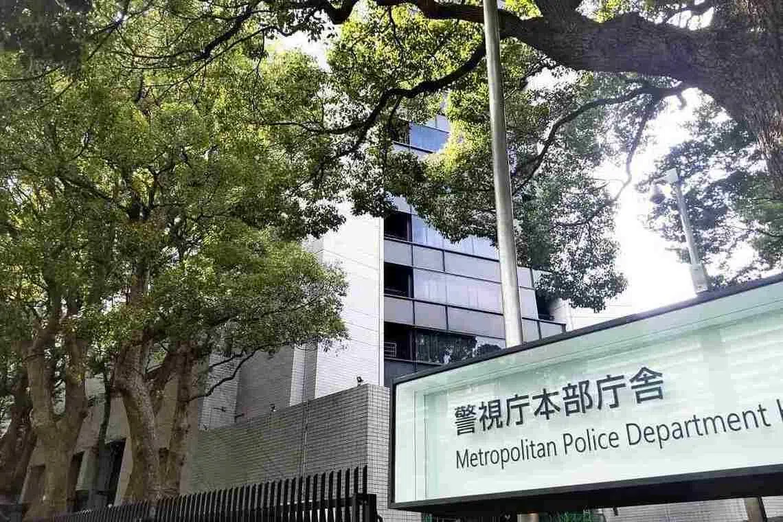 Sapporo man held on suspicion of creating sexual deepfakes of female celebrities