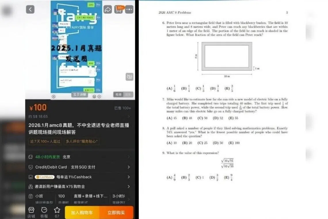 Answers to 2026 American Math Competition test leaked and sold on e-commerce sites