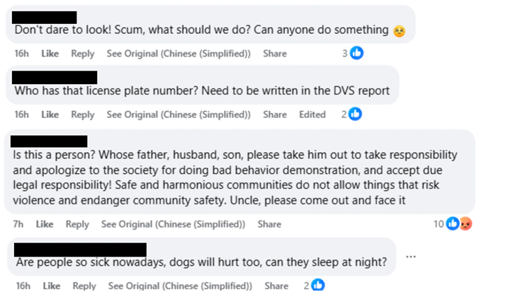 Dog Suspected To Have Been Killed By Man Using Firecracker In Perak