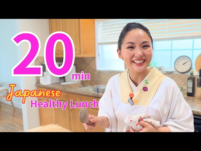 20-Minute Challenge! Can Kimono Mom Make a Healthy & Delicious Rice Bowl?
