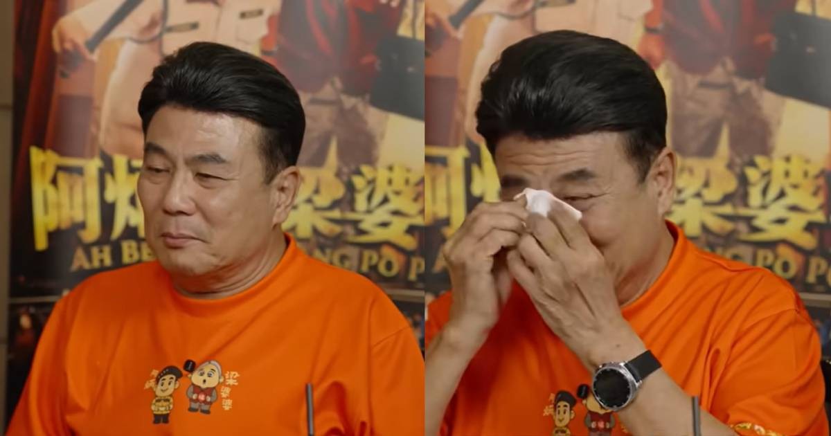 Jack Neo cries while speaking about filmmaking as a 'life mission': 'That's why my movies always have a message'