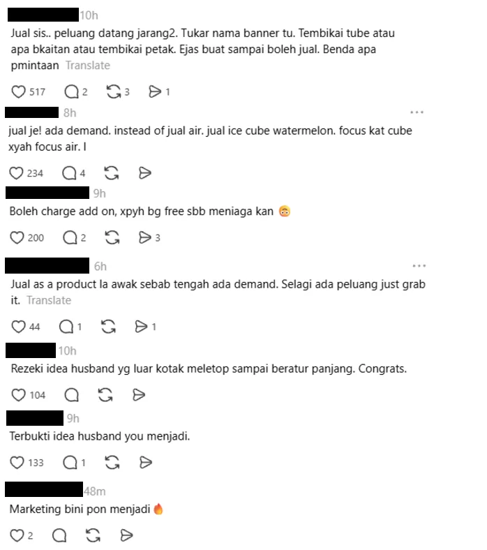 Juice Who? Frozen Watermelon Cubes Become An Unexpected Ramadan Hit