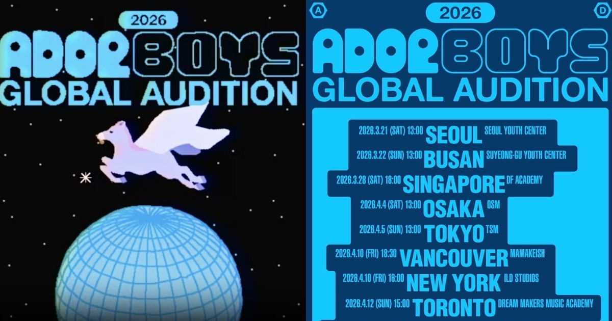 K-pop label Ador to hold auditions for boys in Singapore in March